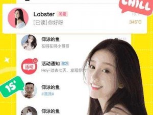 404 黄台软件 APP 免费下载网站是一款拥有大量精彩视频的视频播放软件