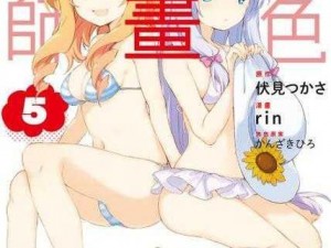 免费黄漫，拥有大量精彩的漫画内容，让你一次看个够