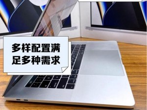 1819macbookpro超高迟迟没有进行改变;1819macbookpro 超高迟迟未有改变，这是苹果的策略吗？