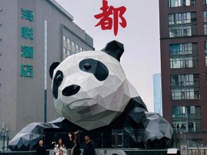 成都4片P免费完整版视频下载、成都 4 片 P 免费完整版视频下载，你需要的资源我都有