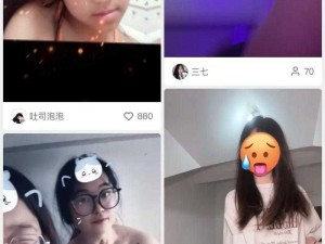 黄色视频大全——带给你无尽的激情与刺激