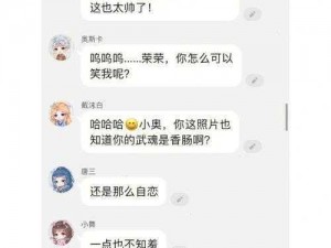 1000部拍拍拍未八勿入免费;1000 部拍拍拍未八勿入免费，你敢挑战吗？