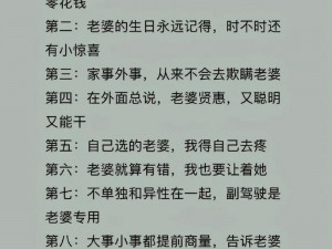 好男人视频社区【好男人视频社区，这里有你需要的一切】