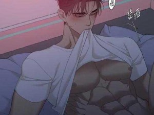 好污好污的无遮挡漫画,好污好污的无遮挡漫画，让人看了面红耳赤心跳加速