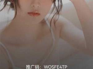 Free XXXX HD video中国(Free XXXX HD video 中国：探索无尽的高清世界)