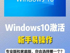 高清windows免费版观看视频—如何在高清 windows 免费版上观看视频？