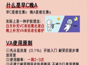 一级 a 做一级 a 做片性视频水里：能有效去除污渍，让衣物更加干净整洁