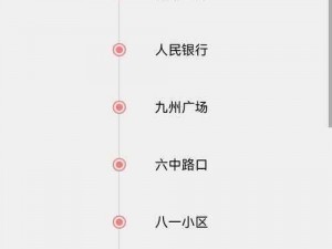 公交车一路被C_公交车一路被 C，这是怎么回事？