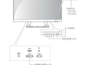 LG显示器陷入节能模式：探究节能背后的原因与解决方案