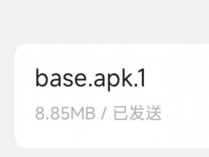 91破解版apk变态,91 破解版 apk 变态，你敢玩吗？