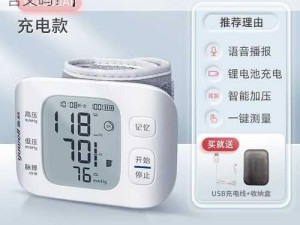 17c,ye88【17c,ye88 是什么意思？有什么含义吗？】