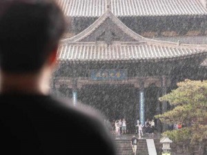 王氏寺庙避雨遇四个和尚牌寺庙香油