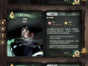 哈利波特魔法觉醒解锁盛典：探寻神秘力量，活动攻略大揭秘