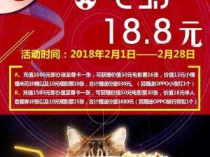 2019 午夜福利不卡片在线，热门大片、高清画质，让你畅享视觉盛宴