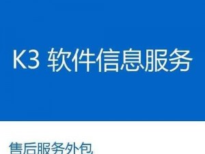 大地中文第五页：功能强大的中文学习软件