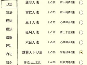 暴走英雄坛海战副本攻略解析：前置任务通关指南（上篇）