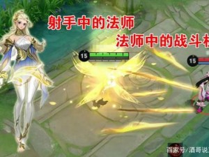 旋转大师五星英雄获取攻略：揭秘获取五星英雄全方位指南