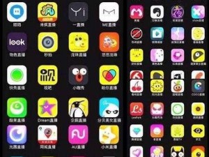 成品人直播app下载官网苹果版、成品人直播 app 下载官网苹果版，成人直播平台