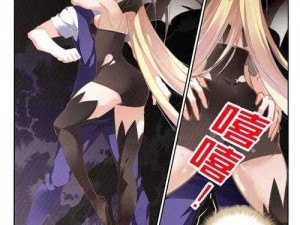 妖精动漫漫画免费阅读的获取方式和详细说明、妖精动漫漫画免费阅读的获取方式和详细说明