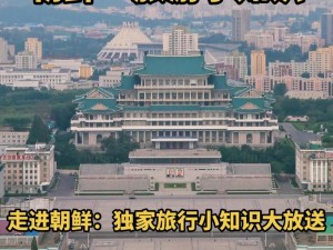 114114朝鲜族网站进入方式、114114 朝鲜族网站是什么类型的网站？为什么要进入该网站？