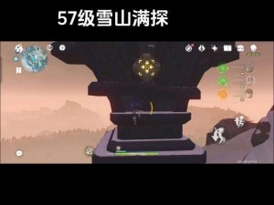 原神雪山寻宝攻略：无罗盘指引，探寻宝箱秘径的新方法