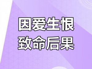 借种生子，造福家庭，使用公借种，享受幸福美满的生活