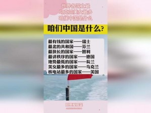 37大但人文comp-如何评价 37 大但人文 comp？