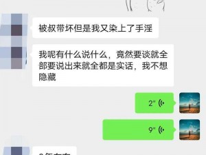 早上被草醒是一种什么体验,早上被草香唤醒，是一种什么样的体验？