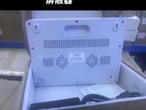 《独立显卡屏蔽神器：高效笔记本专用屏蔽器》