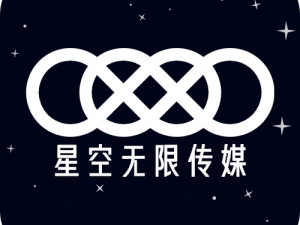 星空传媒有限公司网站官网，提供精彩的影视作品和丰富的娱乐内容