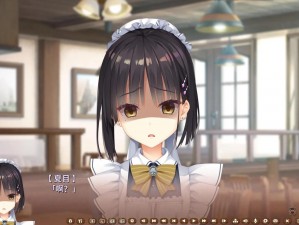 夏夜少女高清在线观看【夏夜少女高清在线播放】