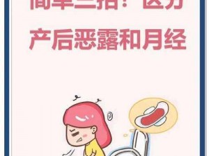 妈妈、姨妈和我，三款产品的主要角色介绍