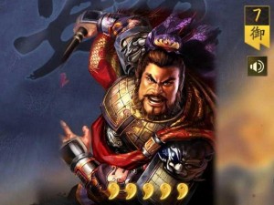 乱轰三国志：周瑜典韦强势加入，将领风采再创辉煌