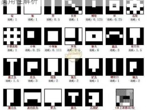 格雷科技6模组压模器在我的世界中的作用及实用性解析