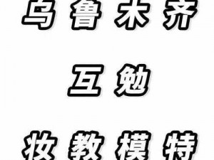 需要爸爸播种中文播放;需要爸爸播种中文播放视频，你能帮我找到吗？