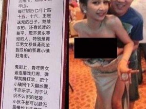 美女让我吃她胸摸她奶_：美女主动要求，我该如何应对？