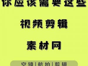 深入交流的视频素材【如何获取深入交流的视频素材？】