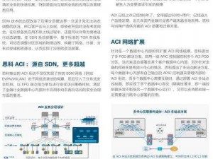 以太荒初境闪退解决方案：常见原因及处理方法