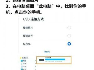 每天无限次下载303华为【如何每天无限次下载 303 华为？】