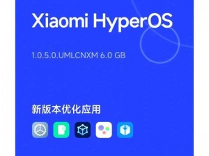 x23cco新版本更新内容_x23cco 新版本更新了哪些内容？