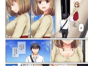 全彩3d无遮挡漫画大全【求全彩 3d 无遮挡漫画大全，要无遮挡的，越多越好】