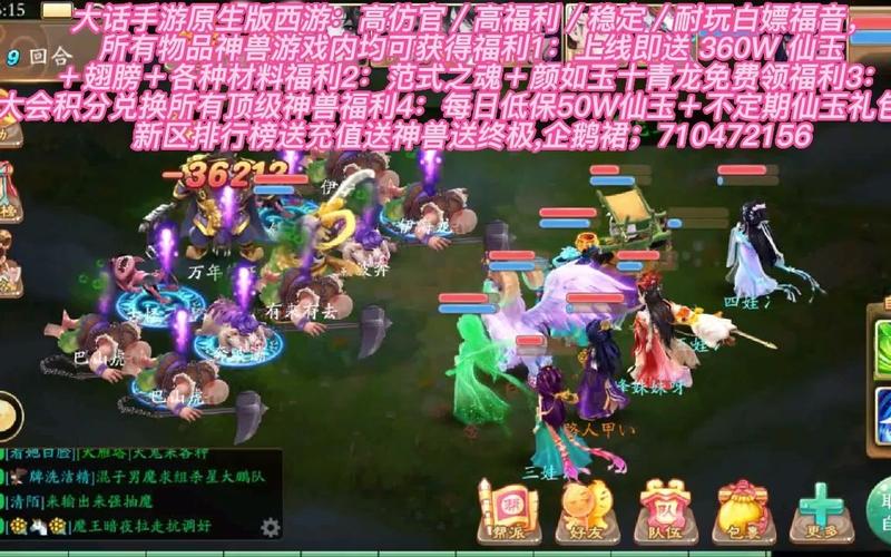 暗夜西游手游剧情副本玩法深度解析:全方位攻略指南