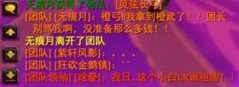 暴雪再养我六个月:深度解读梗文化背后的故事