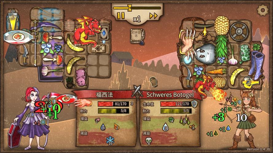 背包英雄Steam价格一览:最新资讯与价格详解,探寻背包英雄游戏价值
