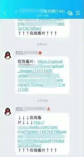 成人网提供成人影片，成人图片，成人游戏等服务